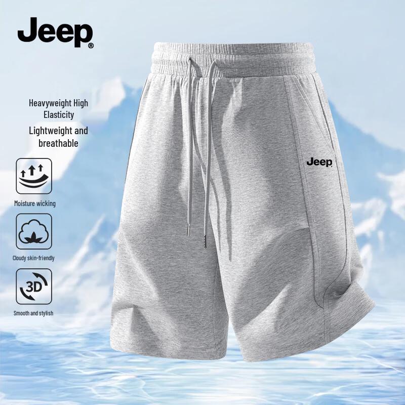 Jeep Men's Summer Drawstring Sport Casual Shorts