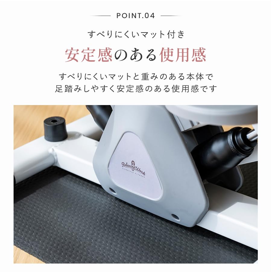 Relaxing Work Home Side Step Trainer Silent Stepper with Protective Mat Muscle Training Core Waist Diet Equipment Fitness Training Step Stand HATACHI