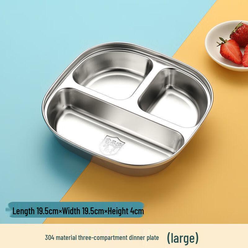 ZISIZ 304 Stainless Steel Divided Kids Meal Plate