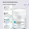 Meiyanfang B5 Repair Cream