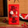 2026 Year of the Horse Cartoon Red Envelopes: Festive Lucky Money Envelopes for Kids - Perfect for Spring Festival Visits