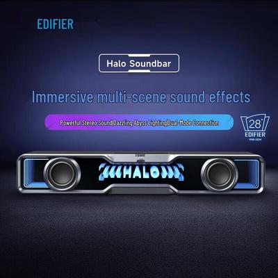 Edifier Caixa de Som Halo para Desktop Plugue CN (adaptador incluso)