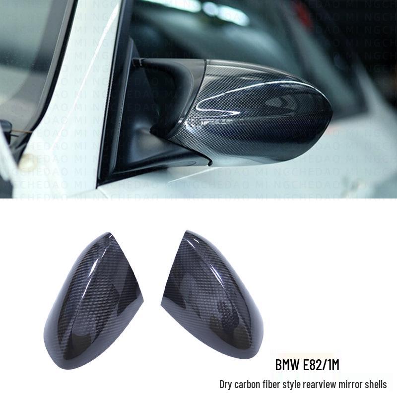 

Накладка на зеркало заднего вида из углеволокна для BMW 07-13 E90/E92/E93 M3 и E82 1M