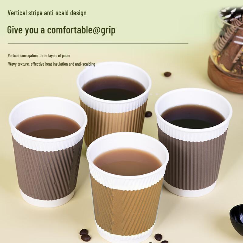Fang Cao Di 280ml Disposable 3-Layer Corrugated Coffee Cups with Lids