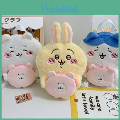 Puppen & Kuscheltiere – Plüsch-Rucksäcke
