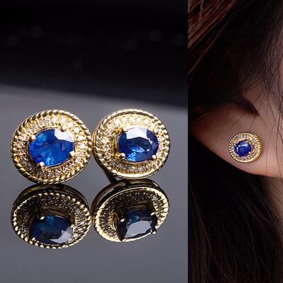 Huitan Temperament Blau Zirkonia Gold Farbe Ohrstecker für Frauen Zierliche Piercing Zubehör Ausgefallenes Geschenk Modeschmuck