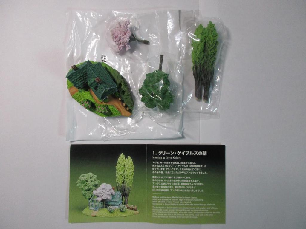 [USED] Kaiyodo World Masterpiece Theater Anne of Green Gables Hokuriku Confectionery All 6 Types *Inner Bag*