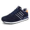 Autumn new men's sports and leisure shoes breathable men's running shoes outdoor travel shoes men
