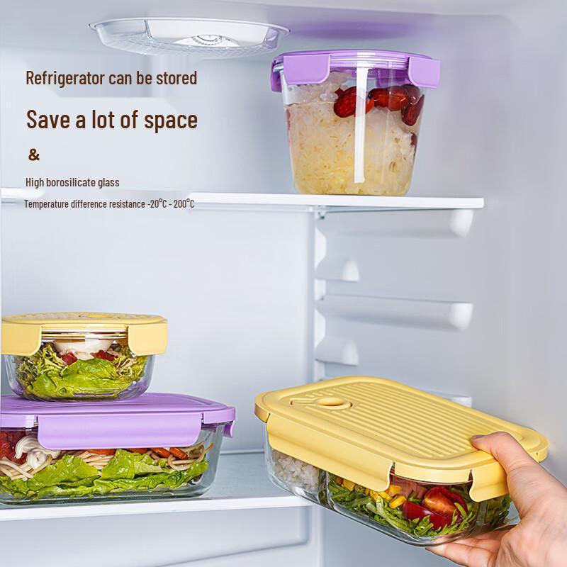 Ru Han Borosilicate Glass Microwave Lunch Box