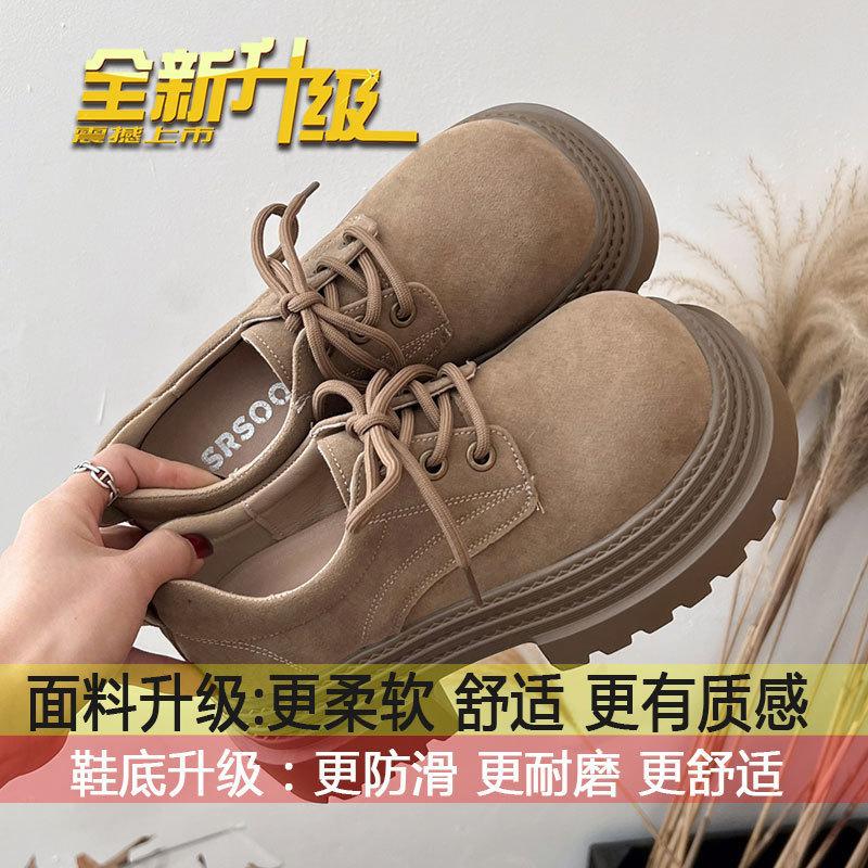 

Модные туфли на британской платформе с круглым носком, маленькие кожаные туфли, женские осенние новинки, ретро, увеличивающие рост, маленькие универсальные одинарные туфли 40 хаки