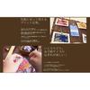 Ryukyu kimono fabric scrap set Bingata pattern Kasuri Minsa (assorted increase)