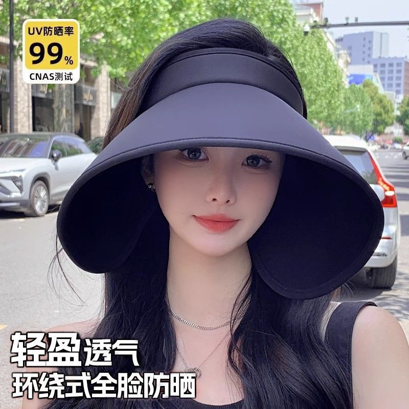 Wrap-around Full Face Sunscreen Hat Women's Summer Big Brim Empty Top Sun Hat Cycling UV Protection Ice Silk Sun Hat