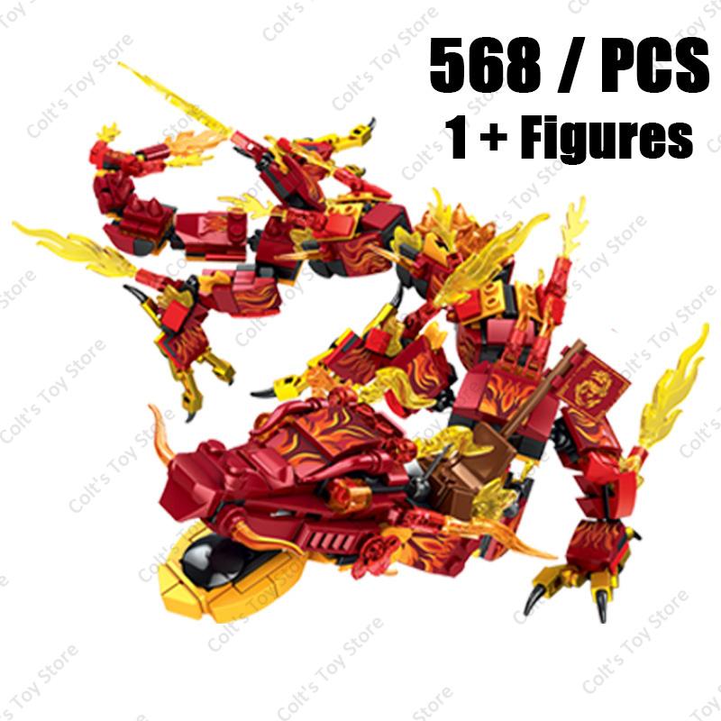 New Ninja Legendary Lloyd Golden Ultra Dragon Building Blocks Classic Anime Figure Kai Jay Zane Model Bricks Toys Set Kids Gifts