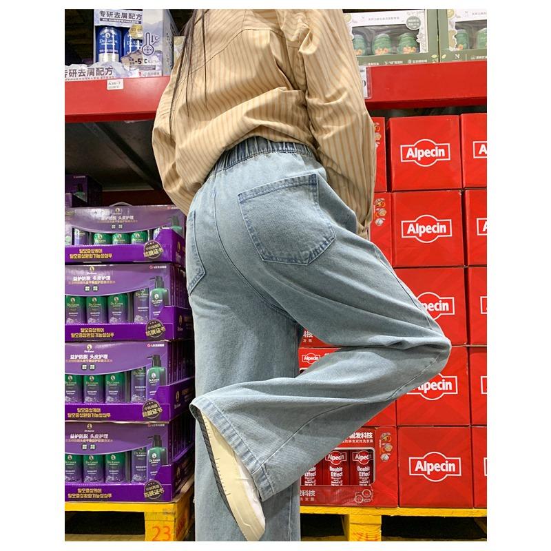 Gerade Bein Jeans Frauen Herbst Lose Mop Klassische Trend Breite Bein Hosen