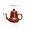 150ml Chinese Yixing Purple Clay Tea Pot Raw Ore Dahongpao Beauty Kettle Handmade Zisha Filter Teapot Tea Ceremony Gifts