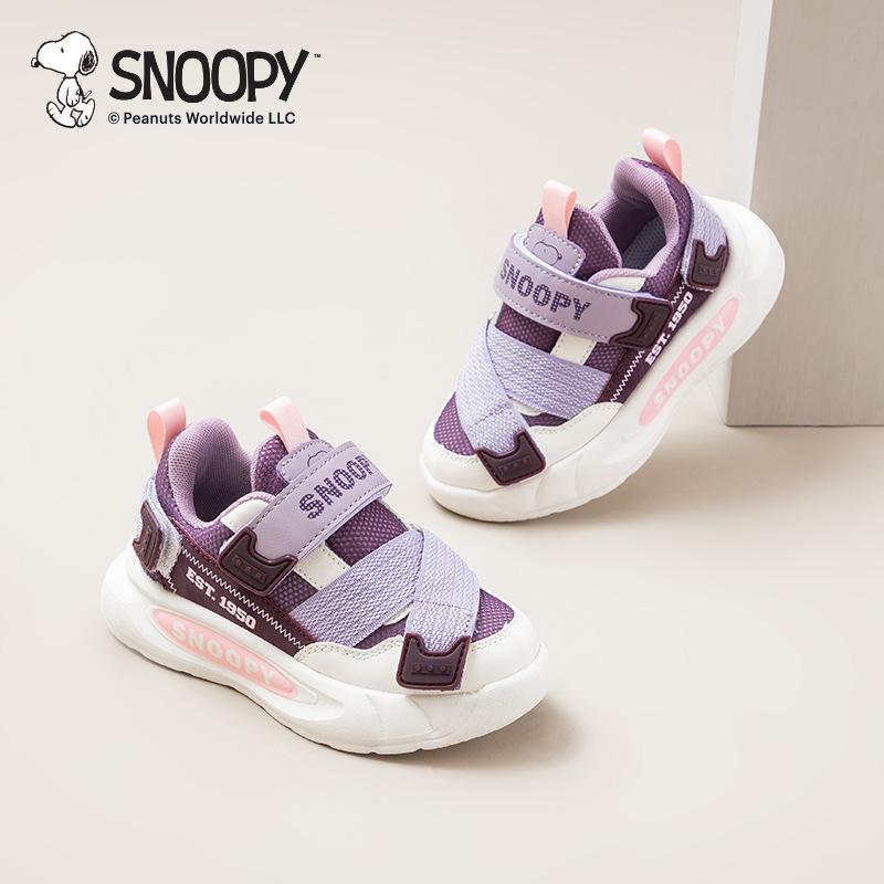 Toddler Autumn 2025 All-Lace Thick-Soled Breathable Sports Shoes for Boys and Girls