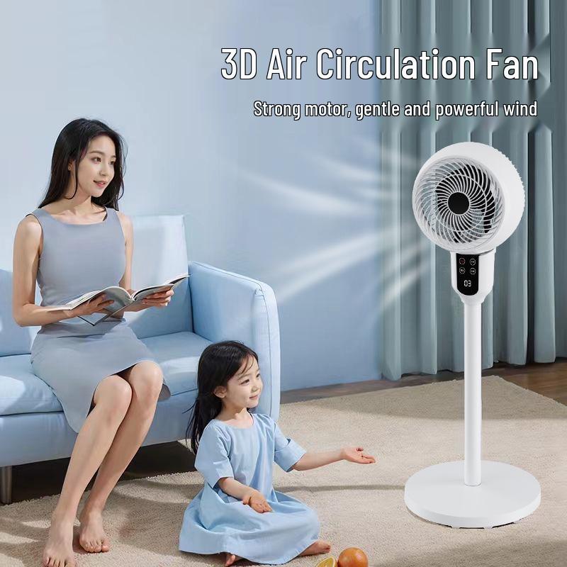Silent Remote Control Electric Floor Fan for Home and Dorm