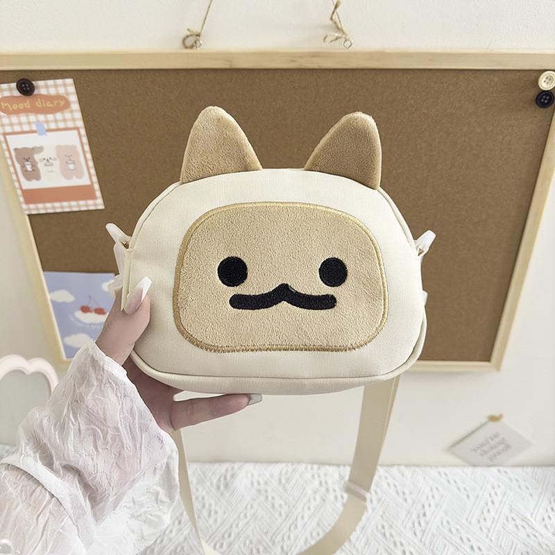 Очаровательная Мультяшная Детская Сумка Холщовый Рюкзак 2024 Новый Модный Crossbody