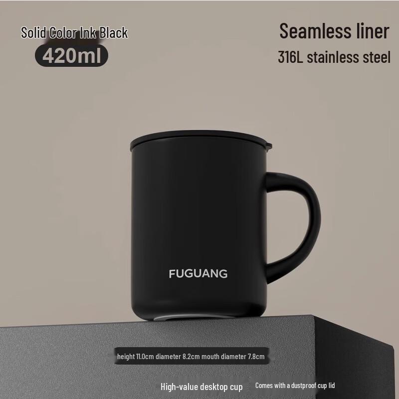 Fuguang 316L Stainless Steel Insulated Coffee Mug with Lid