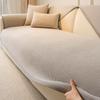 Jacquard Velvet Sofa Cushion Non-Slip Simple Fabric Sofa Seat Cushion Four Seasons Universal Sofa Seat Cushion Cover Cloth