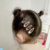 Frosted Pentagram Milk Coffee Hairpins for Energetic Girls - Princess Style BB Bangs Clips