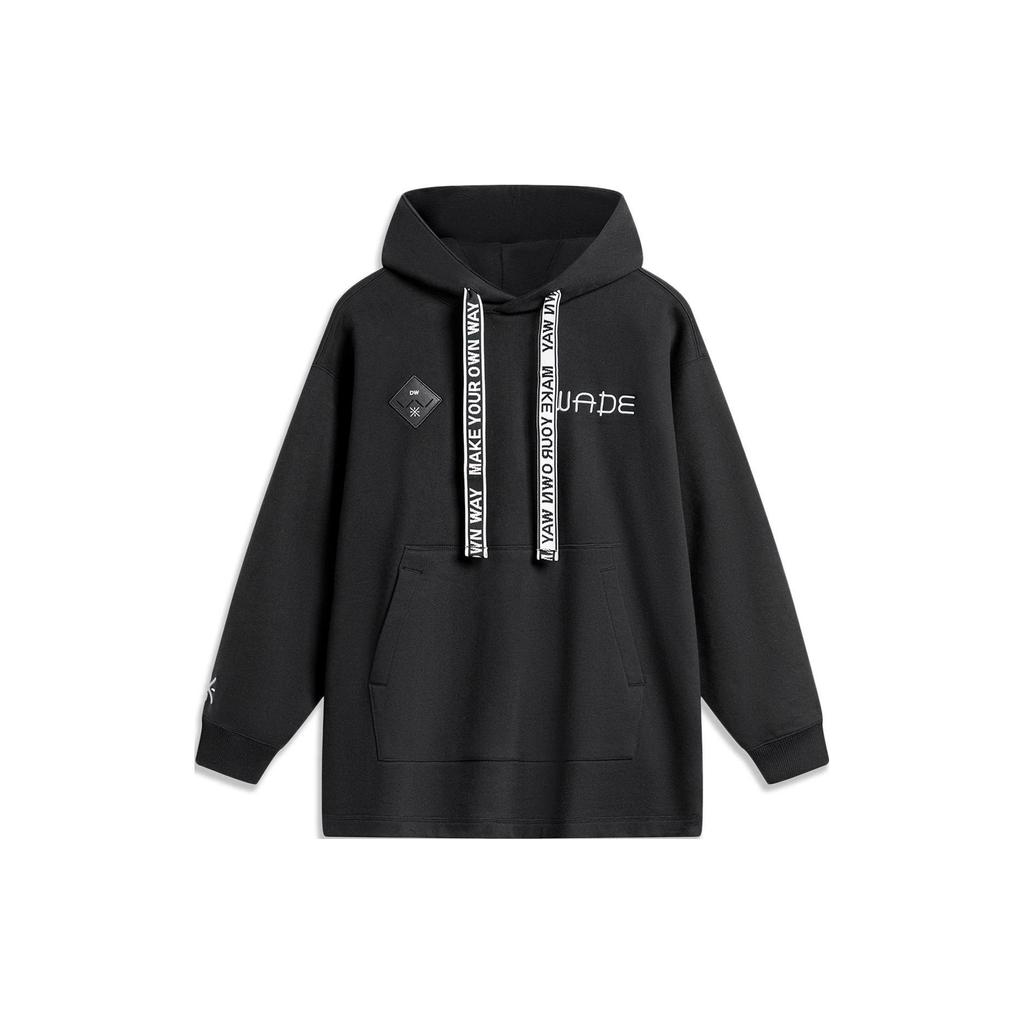 Li Ning X Cyril Série Collaboration Artiste Thème Rêveur Motif Lettres Sweat à Capuche Molletonné Unisexe hoodies Noir AWDTB77-1