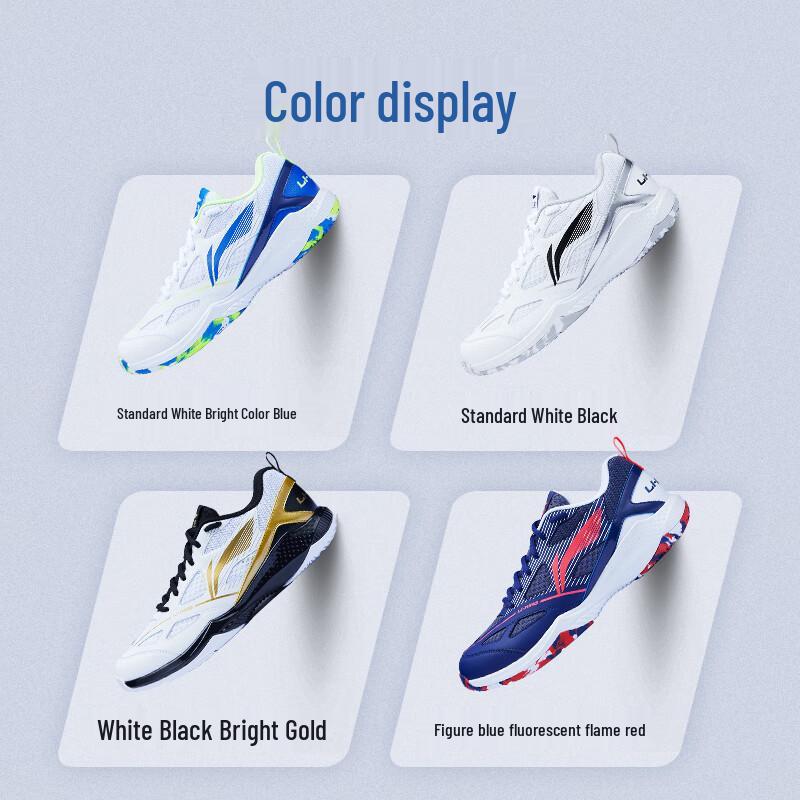 Li-Ning Swift Lite Unisex Badminton Training Shoes