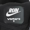 Nike Vomero 18