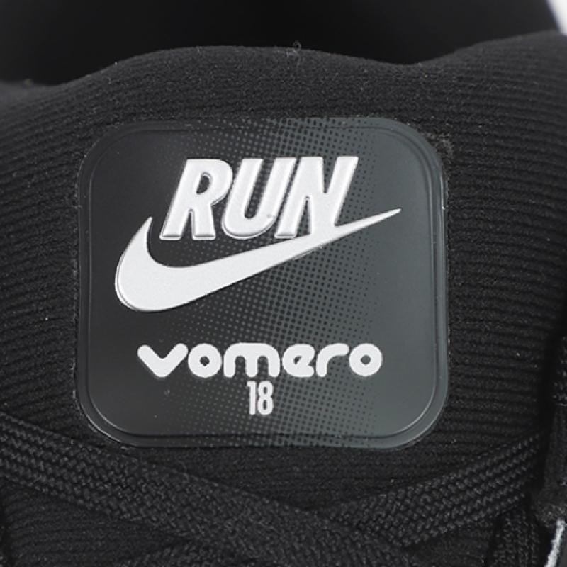 Nike Vomero 18