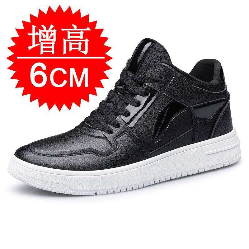 2025 autumn new inner height increase 6cm men's shoes medium top trend casual shoes sports shoes invisible height increase shoes 6 board shoes