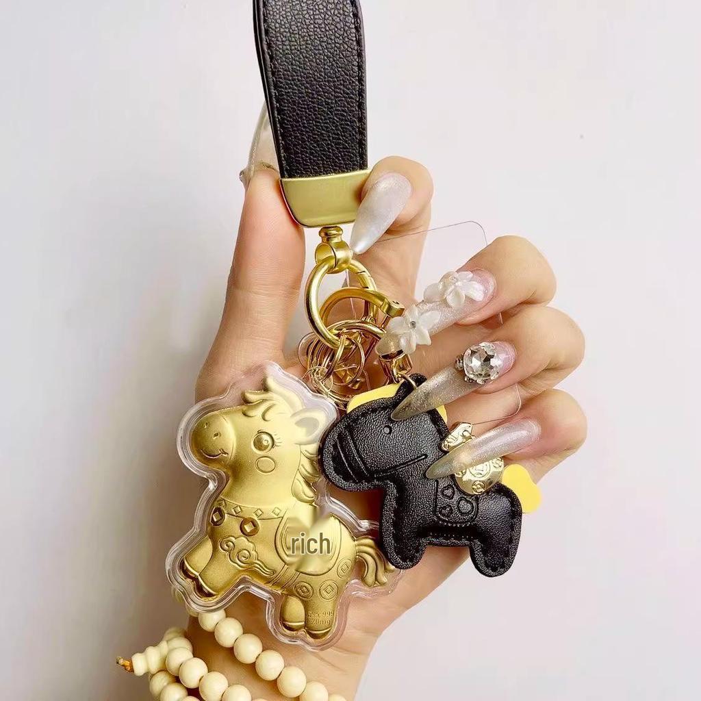 Schneller Reichtum Kleines Pferd Anhänger Schlüsselanhänger: Kulturelles Souvenir zum Jahr des Pferdes