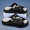 Men's Summer Slippers Fashionable Versatile Comfortable Non Slip Beach Sandals Furniture Shower Outdoor Dual Use Men's Slippers