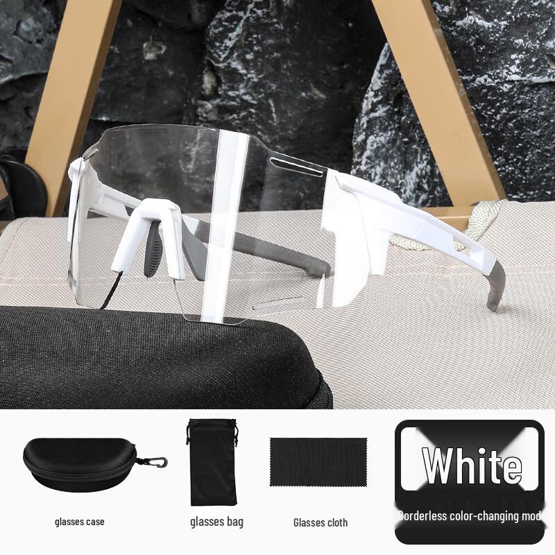 Chiwang Yiquan Photosensitive Riding Goggles