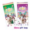 Arabic Festival Gift Bags for Party Favors and Snacks