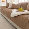 Nordic Simple Solid Color Modern Plush Sofa Cushion Four Seasons Universal Embroidery Non-Slip Seat Cushion Dutch Velvet Sofa Cover Towel