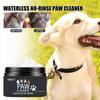 Pet paw cleaning cream, dog and cat paw deep cleaning foot pad care cream, moisturizing, protecting paws, and preventing dryness