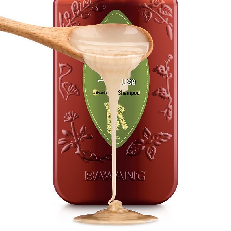 Shampoo Curativo per Capelli Bawang alle Erbe