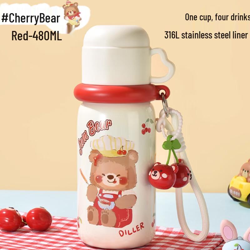 Dillerbelle Cherry Bear Kids  Insulated Straw Bottle