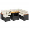 VidaXL Garden Lounge Set with Cushions 8 Pcs, Patio Sofas, Patio Furniture Set, Outdoor Furniture, Black 3276052