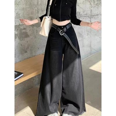 Elegant Chic American Vintage Black Wide Leg Jeans Women High Waist Loose Fit Slimming Draping Raw Hem Floor Length Denim