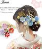 JZOON Hair Ornament Popular Hair Accessories for and Entrance Fireworks 6 H7114 11-Piece Set, Tsumami-Zaiku (Tsumami-Zaiku) Design, Kimono, Furisode,