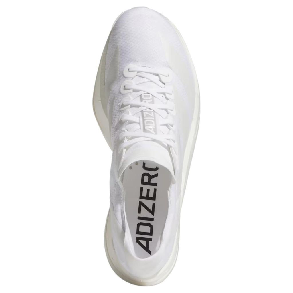 Adizero Adios Pro 4 Adidas 'White Zero Metallic' JR6366