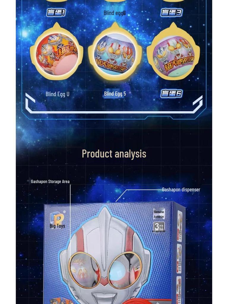 Superman Interaktive Gachapon Maschine Blind Box Spielhaus - Lustiges Geschenk für Jungen & Mädchen
