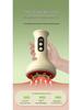 Smart Electric Gua Sha & Cupping Heated Meridian Massager