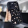 Leopard Print Sandpaper Stair Tread iPhone 15/16/17 Case Cover - Sky Eye Black Groove.