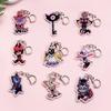 1/9Pcs Cartoon Hazbin Hotel Acrylic Car Keychain Cute Backpack Pendant Funny Bag Charms Accessories Decoration Holiday Gifts