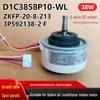 D1C38S8P10-WL: Compatible DC Fan Motor for Daikin Indoor AC ZKFP-20-8-213
