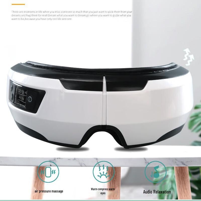 Mussels Rechargeable Smart Eye Massager