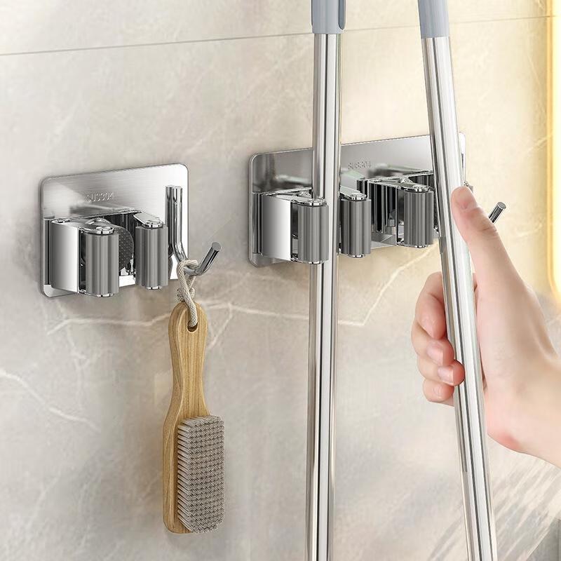 Punch-Free Stainless Steel Mop & Broom Holder