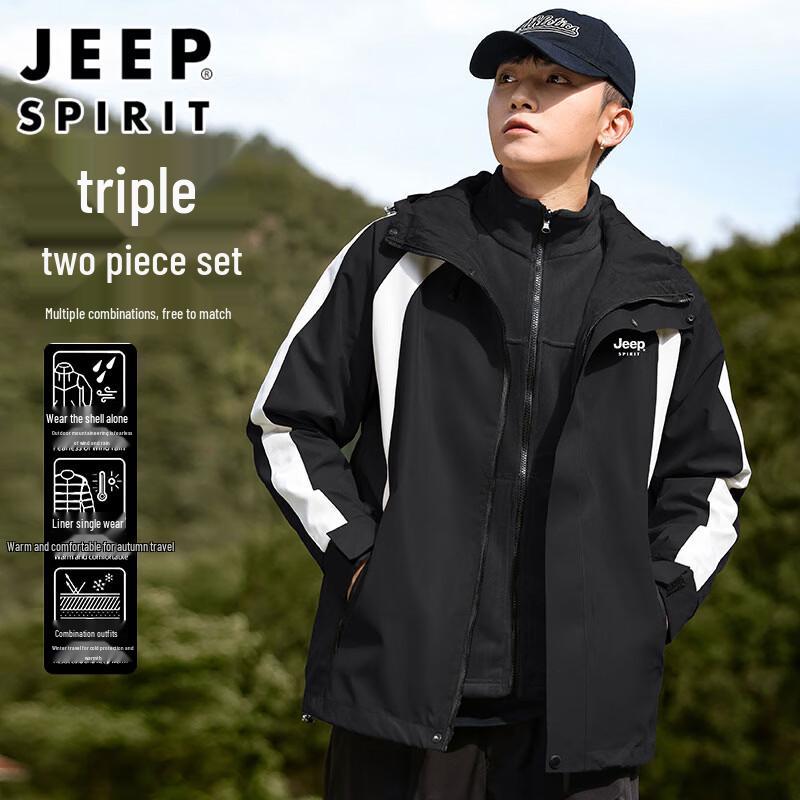 JEEP SPIRIT Unisex 3-in-1 Outdoor Jacket 3XL